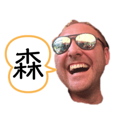 [LINEスタンプ] ハート家の人々
