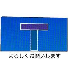 [LINEスタンプ] 立川国公式スタンプ2
