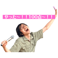 [LINEスタンプ] PRINCESSと愉快な仲間たち