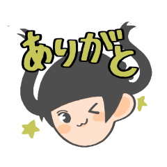 [LINEスタンプ] ハイなツインテールちゃん