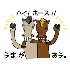 [LINEスタンプ] ことわざイラスト