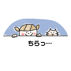 [LINEスタンプ] いろんな場面で おつかいください