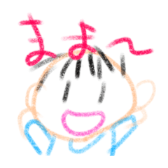 [LINEスタンプ] くれよんこっこ