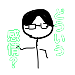 [LINEスタンプ] Mr.R teacher名言集