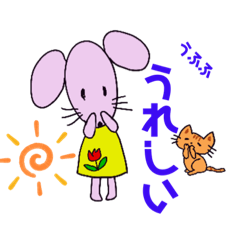 [LINEスタンプ] 豆ちゃんのひとりごと