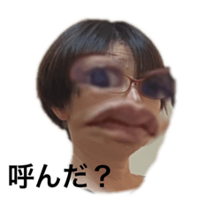 [LINEスタンプ] ユカイナ ナカマタチ