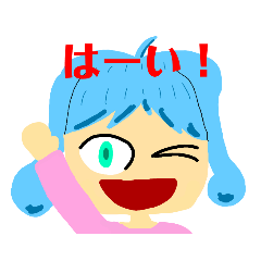 [LINEスタンプ] アクリンシリーズスタンプ2