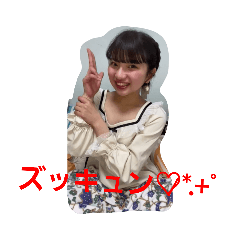 [LINEスタンプ] 水姫陽すたんぷ