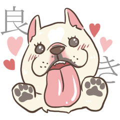 [LINEスタンプ] フレンチブルドッグと保護猫兄弟 第2弾