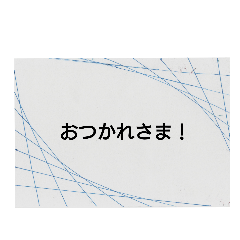[LINEスタンプ] 背景シリーズ第1