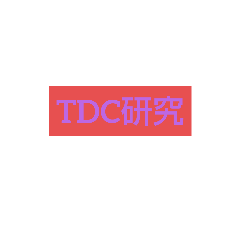 [LINEスタンプ] 近藤武蔵のスタンプ★第二弾