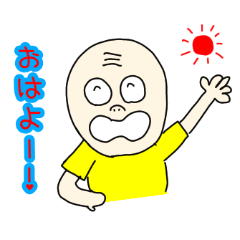 [LINEスタンプ] ノブくんの百面相✨日常ことば♪