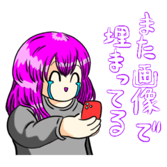 [LINEスタンプ] とてもとてもかわいい女の子4