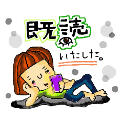 [LINEスタンプ] もっと使いがち言葉