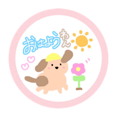 [LINEスタンプ] ぽっちゃりわんころ