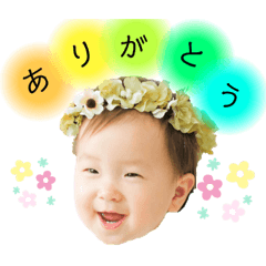 [LINEスタンプ] モリハルミーコ