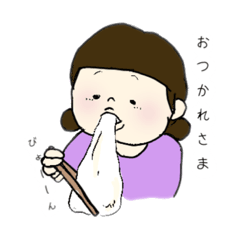 [LINEスタンプ] くいしんぼうズ。