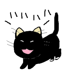 [LINEスタンプ] ほぼほぼ黒猫（ハハハハ）