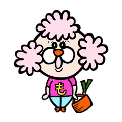 [LINEスタンプ] もこちゃま