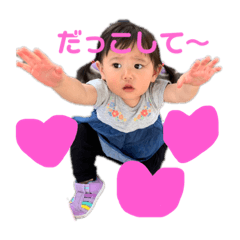 [LINEスタンプ] れんと＆ゆあ＆おとは
