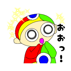 [LINEスタンプ] チョロメvol 1