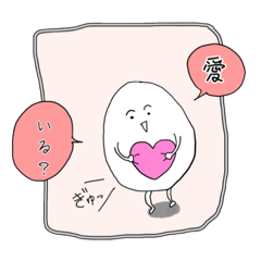 [LINEスタンプ] 米ェ！！！！！と猫