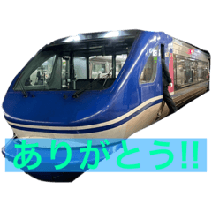 [LINEスタンプ] Train’s stamp！！