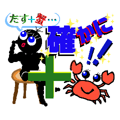 [LINEスタンプ] tomomiすたぷん5