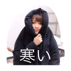 [LINEスタンプ] かおちゃスタンプ：イチ