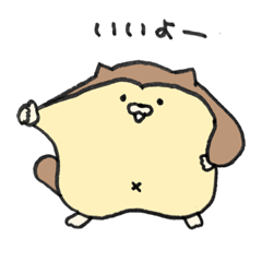 [LINEスタンプ] モモンガのがんも2