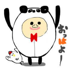 [LINEスタンプ] たまたまぱんだ1