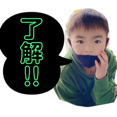 [LINEスタンプ] りんはるはる