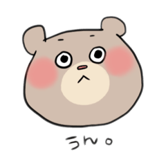 [LINEスタンプ] 南すもも3