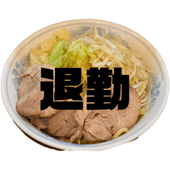 [LINEスタンプ] ててててスタンプ