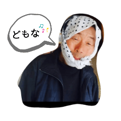 [LINEスタンプ] 専吾さんのスタンプ