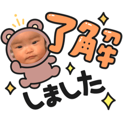[LINEスタンプ] kahohoスタンプ