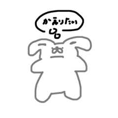 [LINEスタンプ] 雑に生きたいときもある2