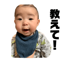 [LINEスタンプ] 癒しのK