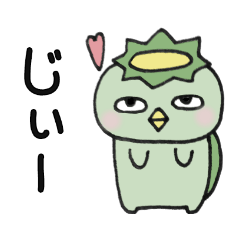 [LINEスタンプ] かっぱのかっぱん♪