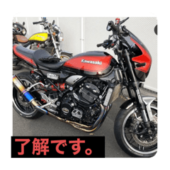 [LINEスタンプ] バイク大好きスタンプ