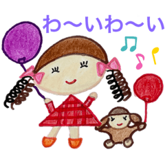 [LINEスタンプ] 色鉛筆で描くお洒落な女の子