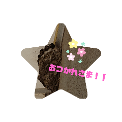 [LINEスタンプ] 今年のツバメちゃん