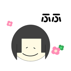 [LINEスタンプ] ほのたぴろう
