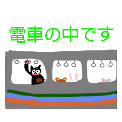 [LINEスタンプ] 黒柴さんの日常