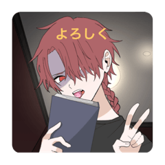 [LINEスタンプ] 俺のジートラースタンプ！！