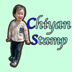 [LINEスタンプ] Chiyan Stamp