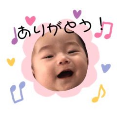 [LINEスタンプ] 雄翔'sスタンプ