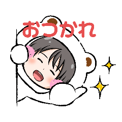 [LINEスタンプ] おんなのこ あいさつ