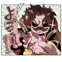 [LINEスタンプ] ONE PIECE  ロジャー海賊団 海賊王スタンプ