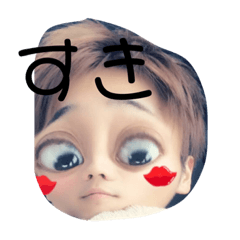 [LINEスタンプ] ぷううううううう